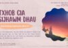 Txhob Cia Sijhawm Dhau – 13/12/2024