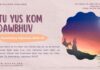 Tu Yus Kom Dawbhuv – 14/12/2024
