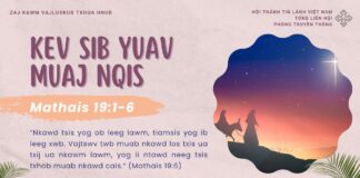 Kev Sib Yuav Muaj Nqis – 16/12/2024