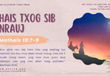 Hais Txog Sib Nrauj – 17/12/2024