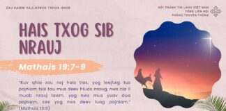 Hais Txog Sib Nrauj – 17/12/2024