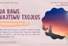 Ua Raws Vajtswv Txojlus – 18/12/2024