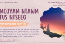 Mojyam Ntawm Tus Ntseeg – 19/12/2024