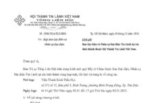 Thông Báo V/v Họp Ban Đại Diện Và Nhân Sự Đại Diện