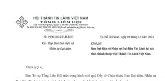 Thông Báo V/v Họp Ban Đại Diện Và Nhân Sự Đại Diện