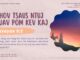 Qhov Tsaus Ntuj Yuav Pom Kev Kaj – 22/12/2024