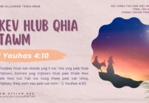 Kev Hlub Qhia Tawm – 23/12/2024
