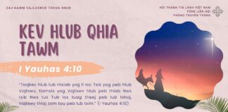 Kev Hlub Qhia Tawm – 23/12/2024