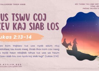 Tus Tswv Coj Kev Kaj Siab Los – 24/12/2024