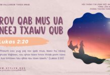 Rov Qab Mus Ua Neej Txawv Qub – 25/12/2024