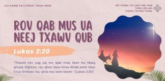 Rov Qab Mus Ua Neej Txawv Qub – 25/12/2024