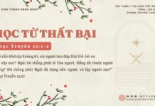 Học Từ Thất Bại – 27/12/2024