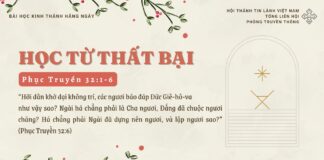 Học Từ Thất Bại – 27/12/2024