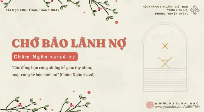 Chớ Bảo Lãnh Nợ – 29/12/2024