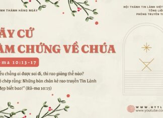 Hãy Cứ Làm Chứng Về Chúa – 3/12/2024