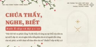 Chúa Thấy, Nghe, Biết – 31/12/2024