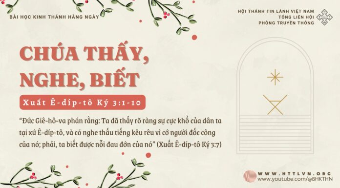 Chúa Thấy, Nghe, Biết – 31/12/2024
