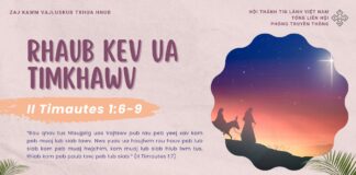 Rhaub Kev Ua Timkhawv – 4/12/2024