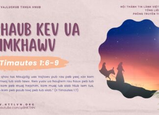 Rhaub Kev Ua Timkhawv – 4/12/2024