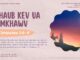 Rhaub Kev Ua Timkhawv – 4/12/2024