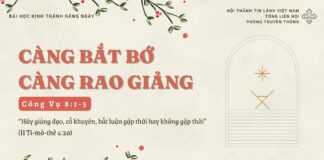 Càng Bắt Bớ Càng Rao Giảng – 5/12/2024