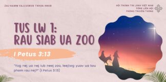 Tus Lw 1: Rau Siab Ua Zoo – 6/12/2024