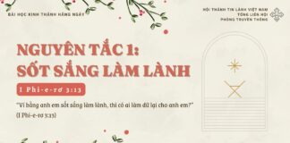 Nguyên Tắc 1: Sốt Sắng Làm Lành – 6/12/2024