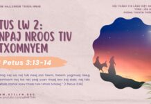 Tus Lw 2: Npaj Nroos Tiv Txomnyem – 7/12/2024