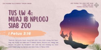 Tus Lw 4: Muaj Ib Nplooj Siab Zoo – 9/12/2024