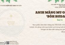 Anih Măng Mu Gô ‘Bôh Hơdah – 22/12/2024