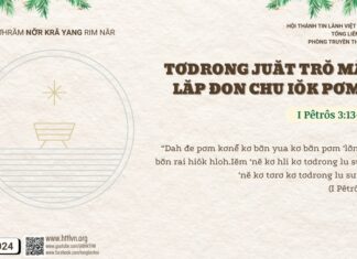 Tơdrong Juăt trŏ mă 2: Lăp Đon Chu Iŏk Pơmat – 7/12/2024