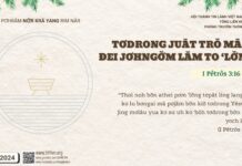Tơdrong Juăt trŏ Mă 4: Đei Jơhngơ̆m Lăm To ‘Lơ̆ng – 9/12/2024