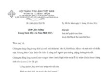 Thư Chúc Mừng Giáng Sinh 2024 và Năm Mới 2025
