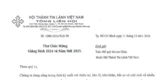 Thư Chúc Mừng Giáng Sinh 2024 và Năm Mới 2025