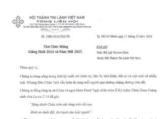 Thư Chúc Mừng Giáng Sinh 2024 và Năm Mới 2025