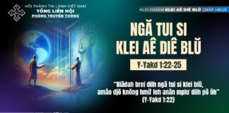 Ngă Tui Si Klei Aê Diê Blŭ – 18/12/2024