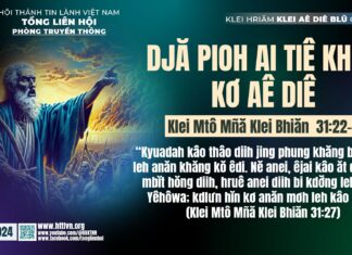 Djă Pioh Ai Tiê Khăp Kơ Aê Diê – 26/12/2024