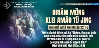 Hriăm Mơ̆ng Klei Amâo Tŭ Jing – 27/12/2024