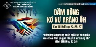 Đăm Rơ̆ng Kơ Nư Arăng Ôh – 29/12/2024