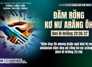 Đăm Rơ̆ng Kơ Nư Arăng Ôh – 29/12/2024