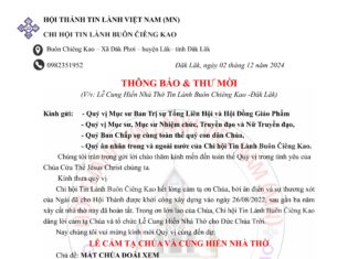 Thông Báo & Thư Mời: V/v Lễ Cung Hiến Nhà Thờ Tin Lành Buôn Chiêng Kao – Đăk Lăk