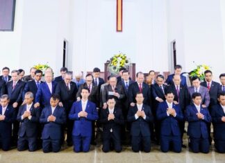 Lễ Tấn Phong Mục Sư Khu Vực I