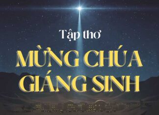Tuyển tập thơ: MỪNG CHÚA GIÁNG SINH