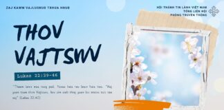 Thov Vajtswv – 1/1/2025