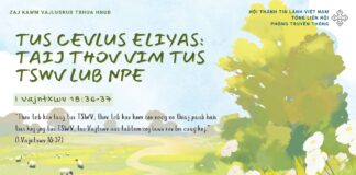 Tus Cevlus Eliyas: Taij Thov Vim Tus Tswv Lub Npe – 1/2/2025