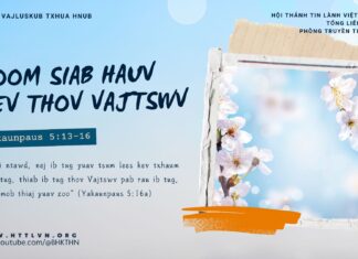 Koom Siab Hauv Kev Thov Vajtswv – 10/1/2025