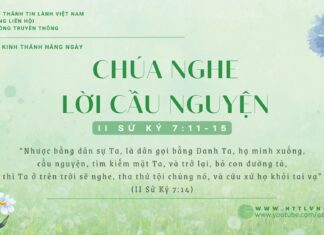 Chúa Nghe Lời Cầu Nguyện – 11/1/2025