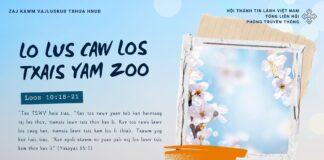 Lo Lus Caw Los Txais Yam Zoo – 13/1/2025