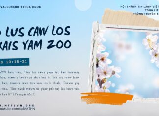 Lo Lus Caw Los Txais Yam Zoo – 13/1/2025
