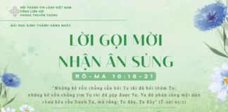 Lời Gọi Mời Nhận Ân Sủng – 13/1/2025